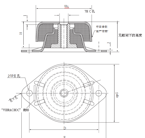 金属丝减震器-V1H-6000/V1H-6100(图1)